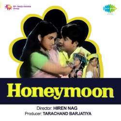 Do Dil Mile - Honeymoon