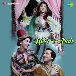 Ae Saqi E Mastana - Hoor E Arab