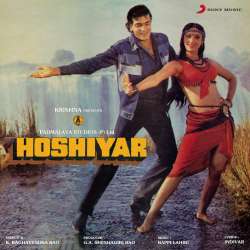 Atka Atka Dil Mera Atka - Hoshiyar