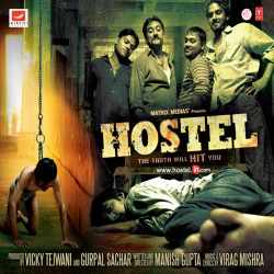 Bandagi - Haunted