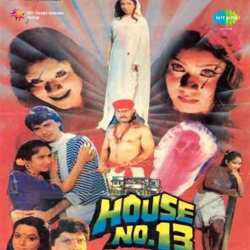 Aaja Re Sajana - House No. 13