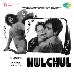 Aaj Mere Naseeb Ne Mujhko Rula Diya - Hulchul