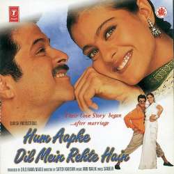 Chhup Gaye Saare Taare Baadalo Me Chhup Gaye - Hum Aapke Dil Mein Rehte Hain