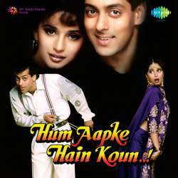 Babul Jo Tumne Sikhaya Jo Tum Se Paya - Hum Aapke Hain Koun