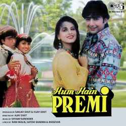 Chehra Kahe Dil Ki - Hum Hain Premi