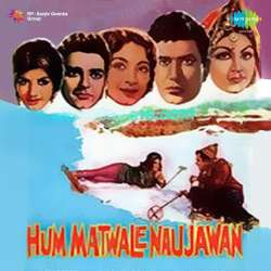 Beeti Nahin Raat Sanam - Hum Matwale Naujawan