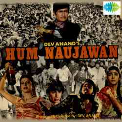 Hum Naujawan Music