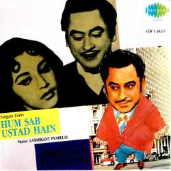 Ajnabi Tum Jane Pehchane Se - Hum Sab Ustad Hain