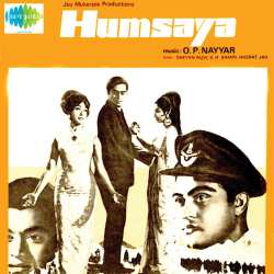 Aa Ja Mere Pyar Ke Sahare - Hum Saya