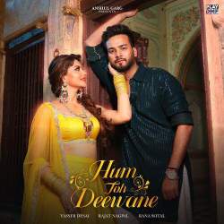 Nain Tumko Chune - Rajat Nagpal