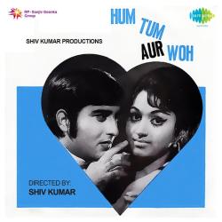 Do Baton Ki Mujhko Tamanna - Hum Tum Aur Woh