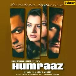 Bardaasht Nahin Kar Sakataa - Humraaz