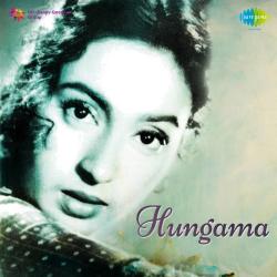 Meri Sakhi Bata - Hungama