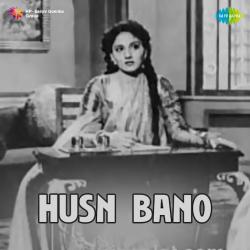 Shambhal Kar Baithna - Husn Bano