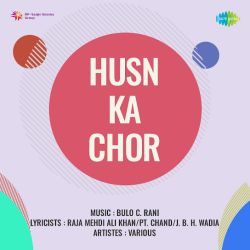 Dheere Dheere Dil Mein Sama - Husn Ka Chor