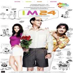 Abhi Abhi Mere Dil Mein - I M 24