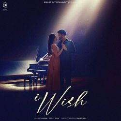 I Wish - Arjun