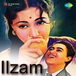 Abc Mere Sapnon Men Chori Chori - Ilzam
