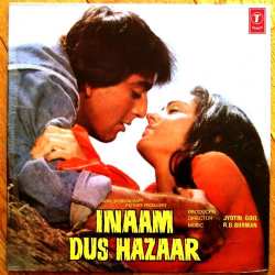 Chand Koi Hoga Tumsa Kahan - Inaam Dus Hazaar