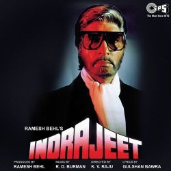 Ab Toh Humko Har Pal - Indrajeet
