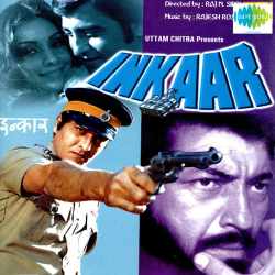 Chhodo Yeh Nigahon Ka Ishara - Inkaar