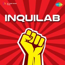 Ae Bade Saba Paigham Mera Dilbar Ko - Inquilab