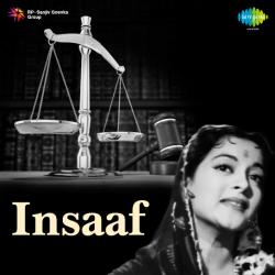 Daulat Ke Andhere Mein - Insaaf