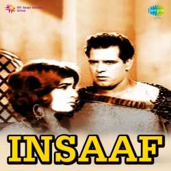 Aaya Mera Jaan E Baharan - Insaaf