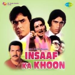 Dil Dete Hain - Insaaf Ka Khoon