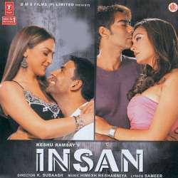Chunri - Insan