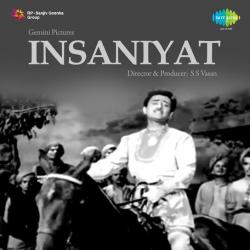 Aai Jhumti Bahar Laai Dil Ka Qarar - Insaniyat
