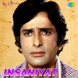 Baat Bhi Kya Hamse Karoge Nahin - Insaniyat