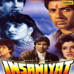 Haule Haule - Insaniyat
