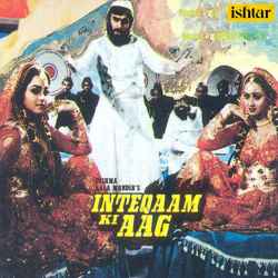 Hum Nahin Bhoolenge Female Version - Inteqaam Ki Aag
