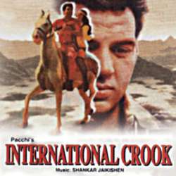 Crook Crook - International Crook