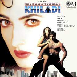 Dil Mein Hulchul Si - International Khiladi
