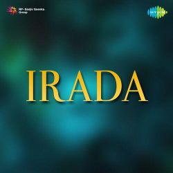 Aaram Se Jo Raten Katen - Irada