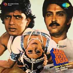 Teri Zindagi Ke Ragini Par - Jaag Utha Insaan