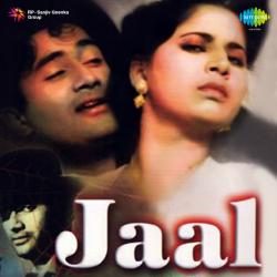 Chandni Raaten Pyar Ki Baaten - Jaal