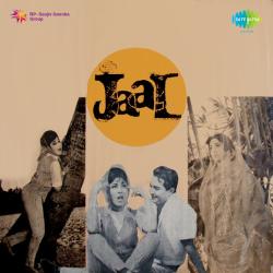 Akela Hoon Main - Jaal