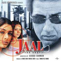 Ek Ladki Bas Gayee - Jaal The Trap