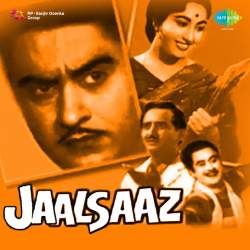A B Hakka Bakka Baag Lagaye Pakka - Jaalsaaz