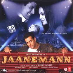 Sau Dard - Jaan E Mann