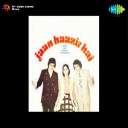 Bande Phut Jayenge - Jaan Haazir Hai