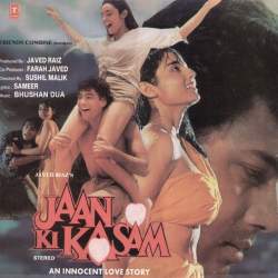Barsaat Ho Rahi Barsaat Hone De - Jaan Ki Kasam