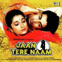 First Time Dekha Tumhe Hum Kho Gaya - Jaan Tere Naam