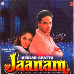 Dil Jigar Ke Jaan Achcha Hai - Jaanam