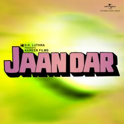 Gokul Ki Galiyon Ka - Jaandar