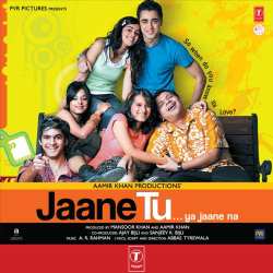 Jaane Tu Mera Kya Hai Aditi - Jaane Tu Ya Jaane Na