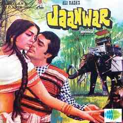 Dil Geet Milan Ke Gaane Laga - Jaanwar